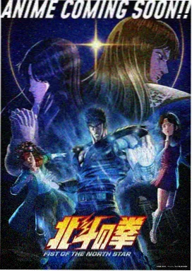 漫画家的房间 榜单缩略图
