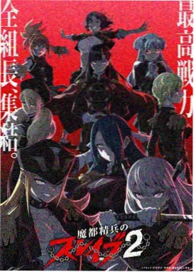 日韩电影一二区 动画制作周期资讯图